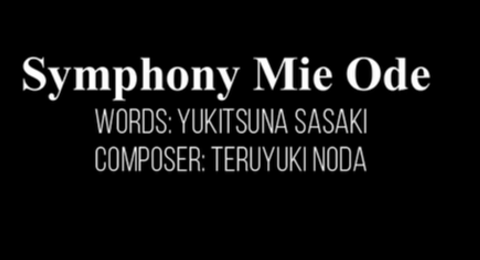 Symphony Mie Ode PV1